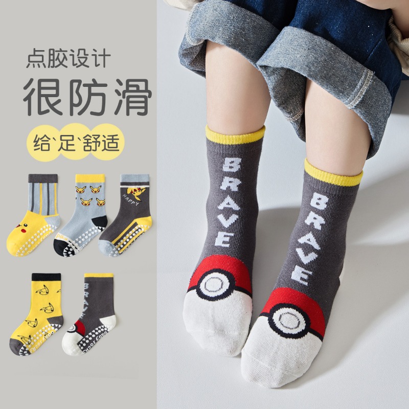 ถุงเท้าเด็ก 5 คู่ ลายการ์ตูนอน - Winter Clothing For Kids บทวิจารณ์และราคา