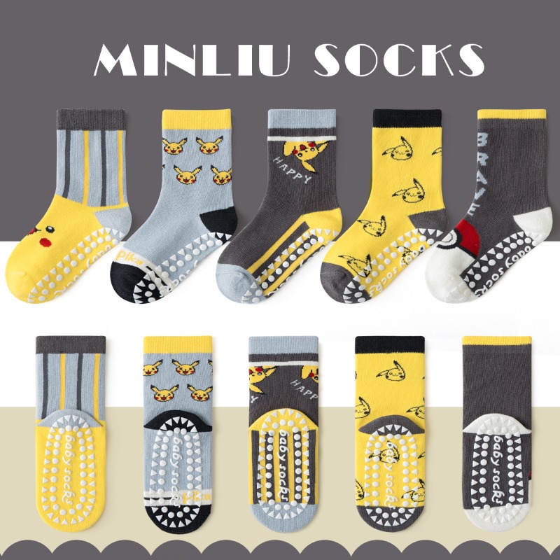 ถุงเท้าเด็ก 5 คู่ ลายการ์ตูนอน - Winter Clothing For Kids บทวิจารณ์และราคา