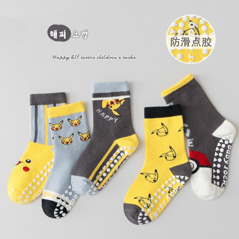 ถุงเท้าเด็ก 5 คู่ ลายการ์ตูนอน - Winter Clothing For Kids บทวิจารณ์และราคา