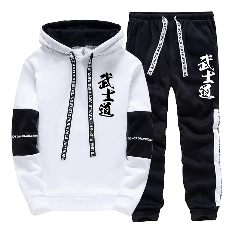 ชุดวอร์มผู้ชายสำหรับฤดูใบไม้ร่ - Winter Clothing Hoodie บทวิจารณ์และราคา