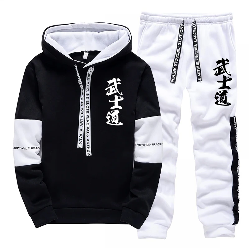 ชุดวอร์มผู้ชายสำหรับฤดูใบไม้ร่ - Winter Clothing Hoodie บทวิจารณ์และราคา