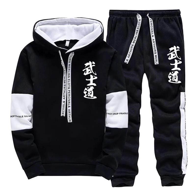 ชุดวอร์มผู้ชายสำหรับฤดูใบไม้ร่ - Winter Clothing Hoodie บทวิจารณ์และราคา