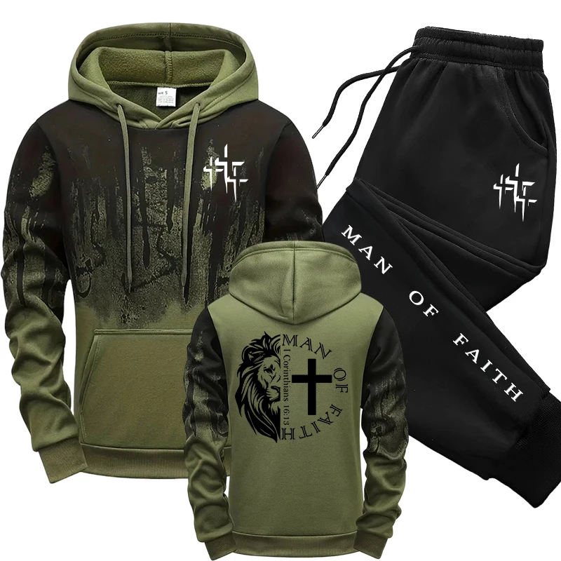 ชุดเซ็ตผู้ชายลาย Man of Faith  - Winter Cloth บทวิจารณ์และราคา